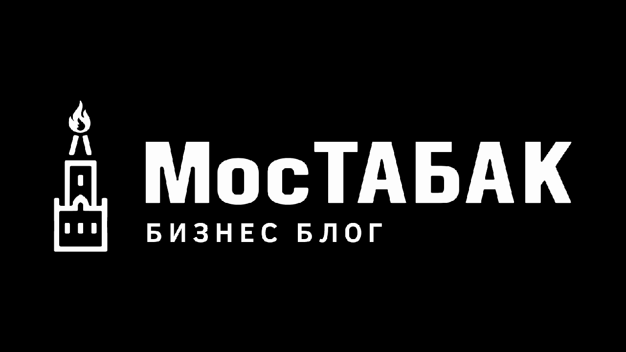 Мостабак брянск. МОСТАБАК логотип. МОСТАБАК Павелецкая.